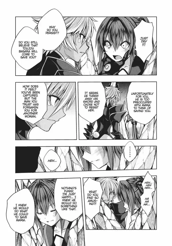 Shinmai Maou no Keiyakusha 32