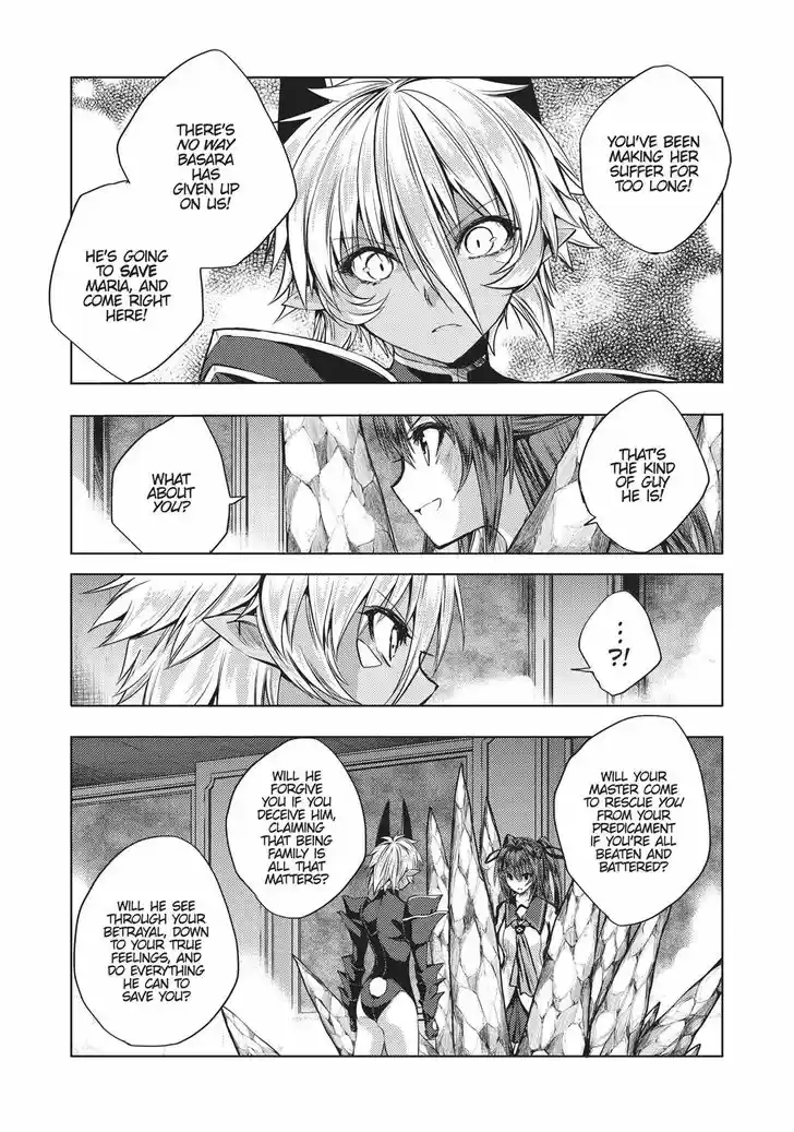 Shinmai Maou no Keiyakusha 32