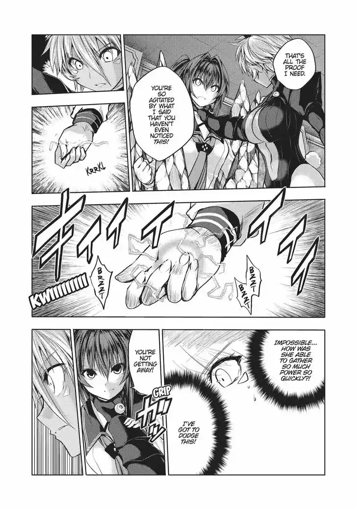 Shinmai Maou no Keiyakusha 32