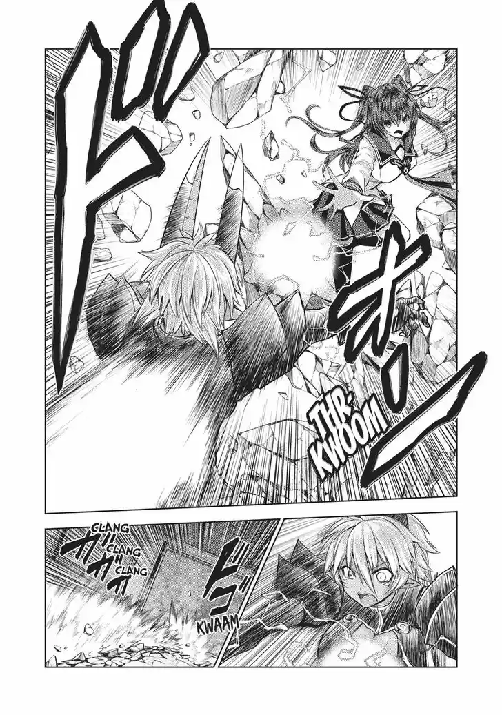 Shinmai Maou no Keiyakusha 32