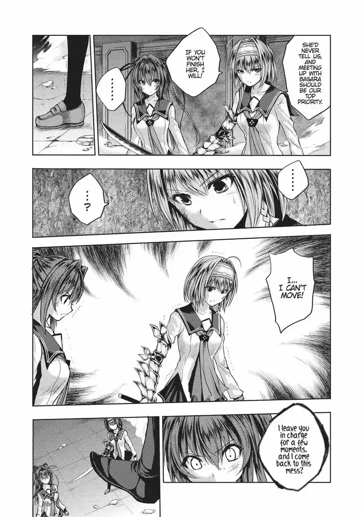 Shinmai Maou no Keiyakusha 32