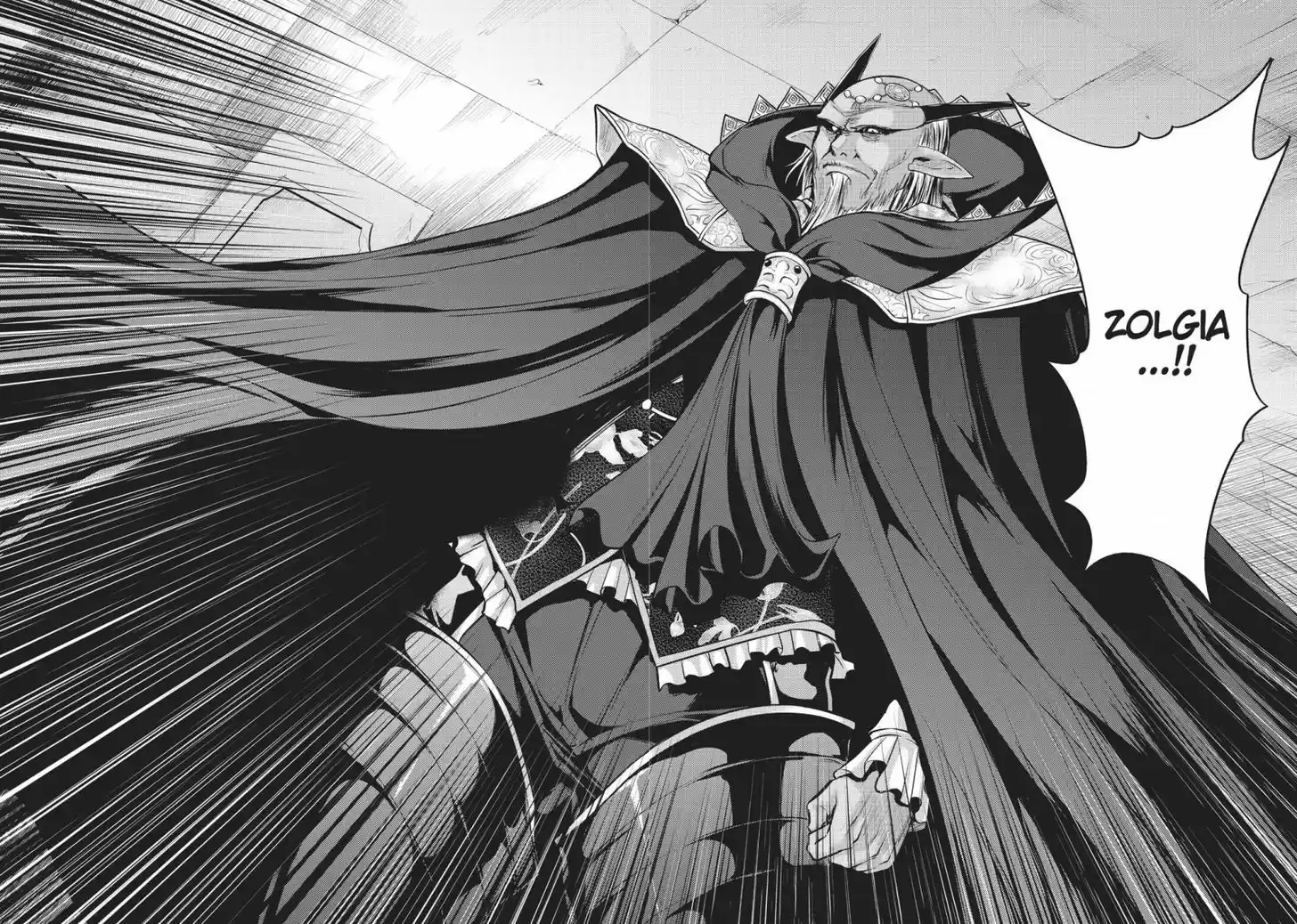 Shinmai Maou no Keiyakusha 32