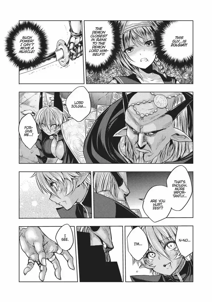 Shinmai Maou no Keiyakusha 32