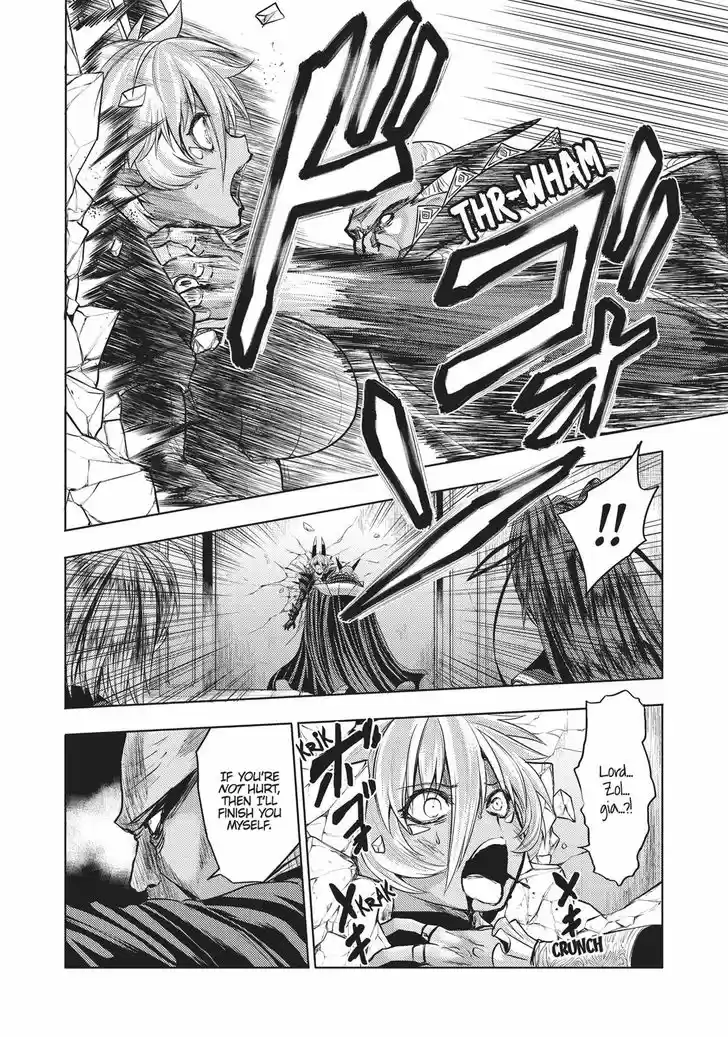 Shinmai Maou no Keiyakusha 32