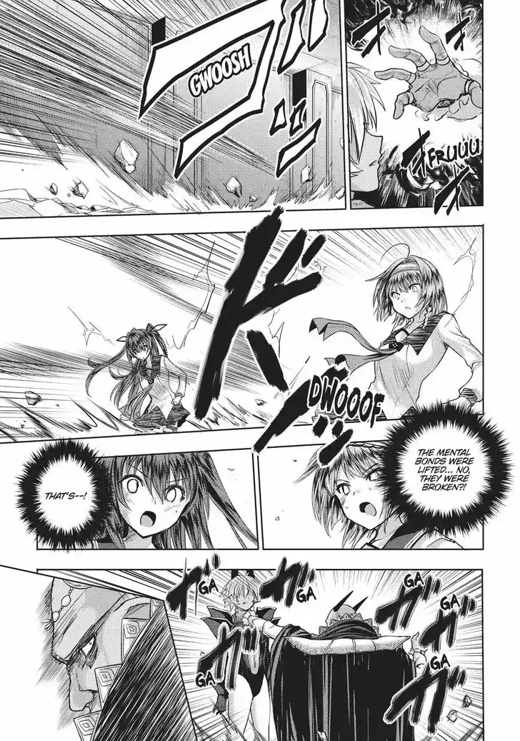 Shinmai Maou no Keiyakusha 32