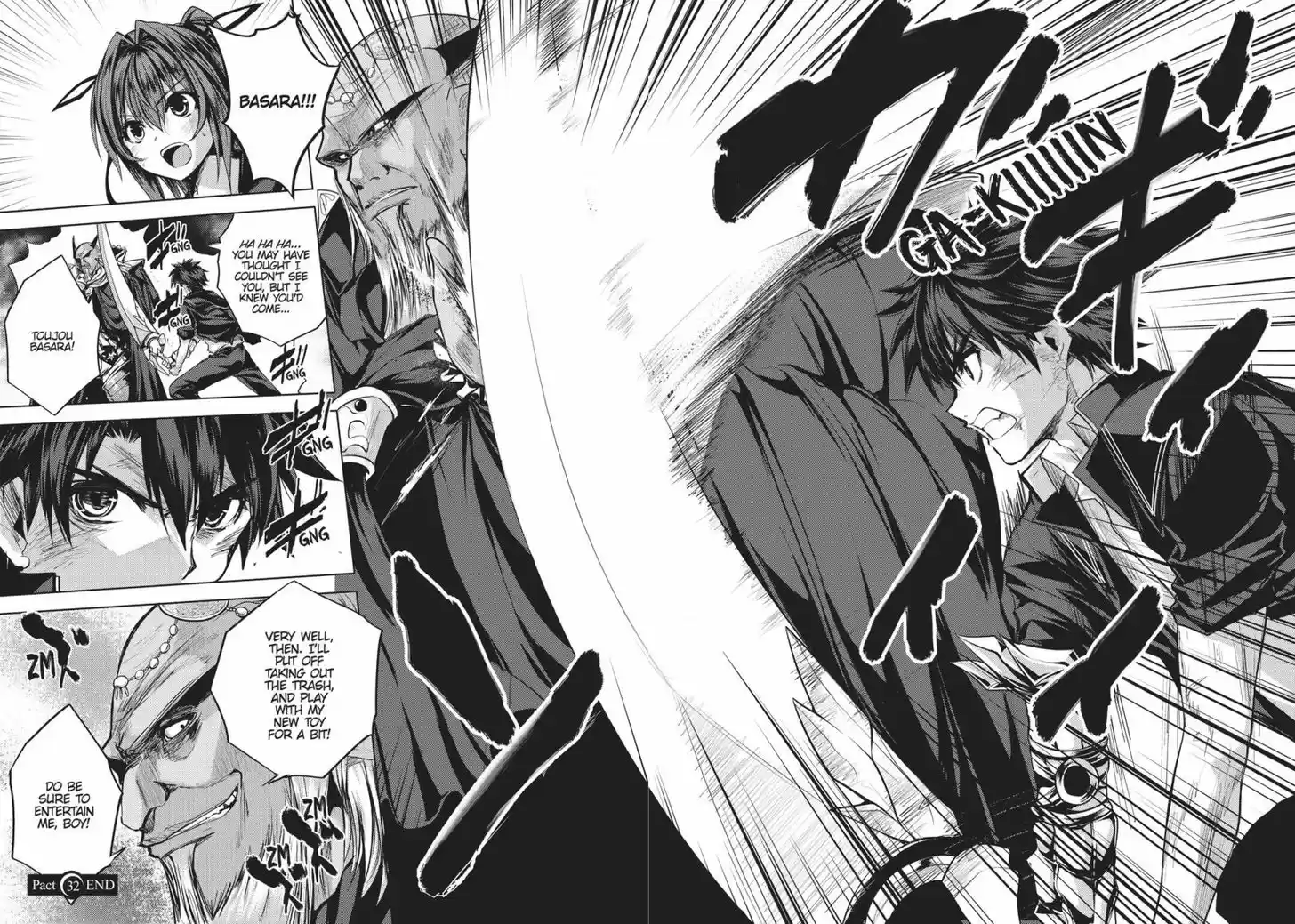 Shinmai Maou no Keiyakusha 32