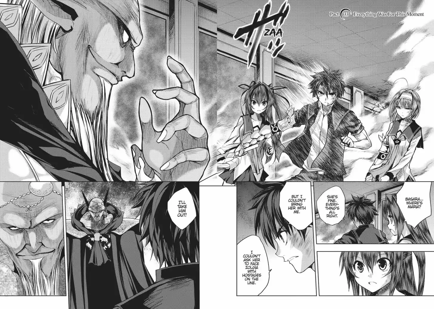 Shinmai Maou no Keiyakusha 33