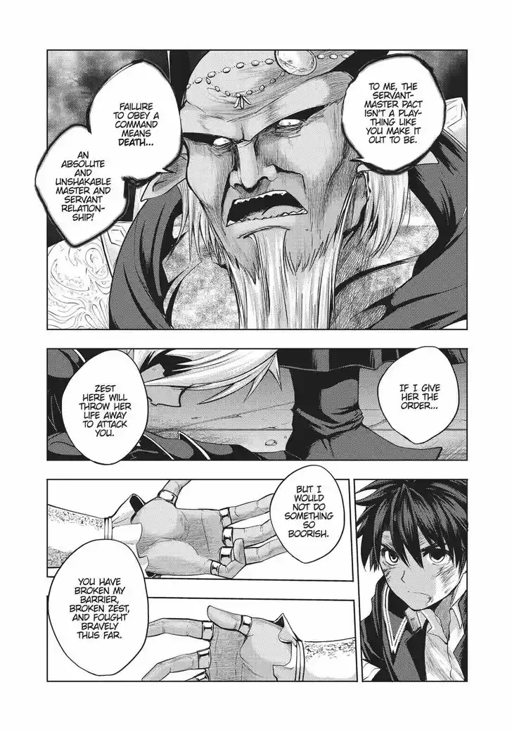 Shinmai Maou no Keiyakusha 33