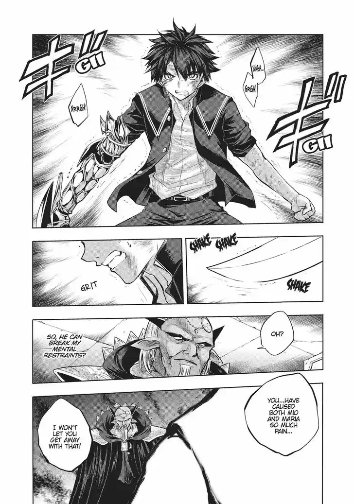 Shinmai Maou no Keiyakusha 33