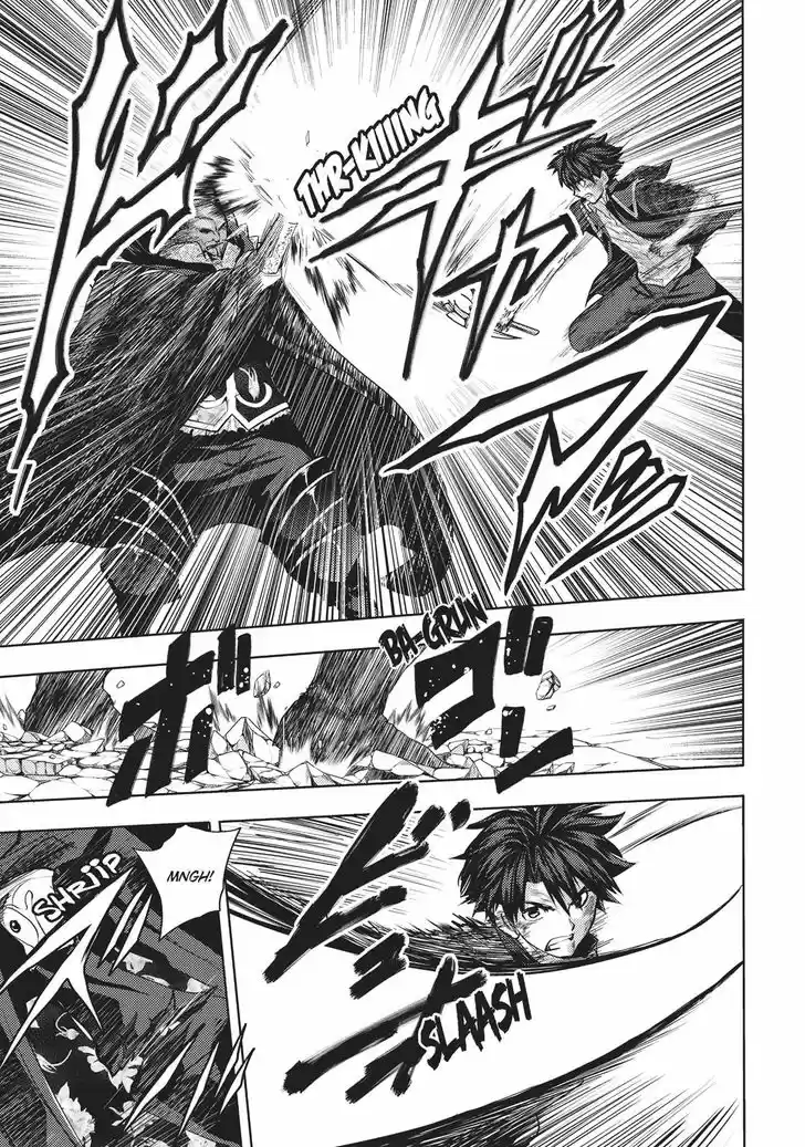 Shinmai Maou no Keiyakusha 33