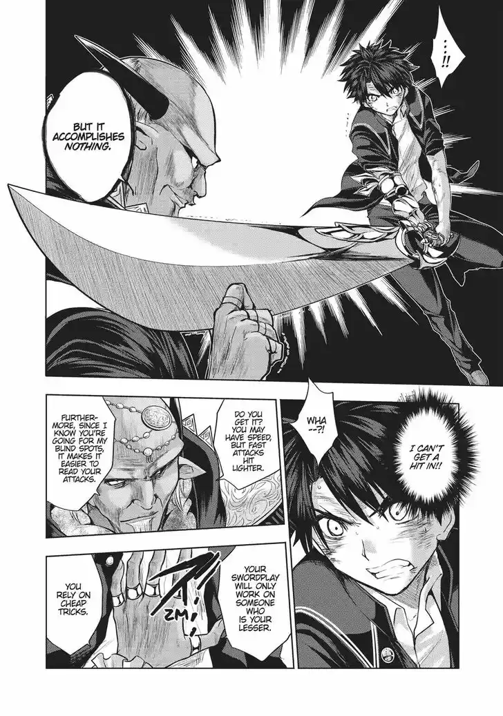 Shinmai Maou no Keiyakusha 33