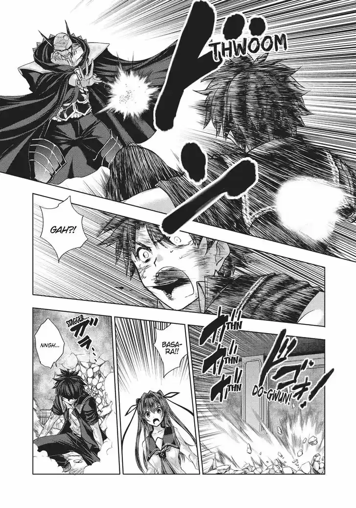 Shinmai Maou no Keiyakusha 33