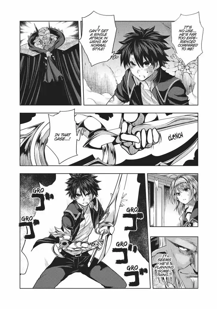 Shinmai Maou no Keiyakusha 33