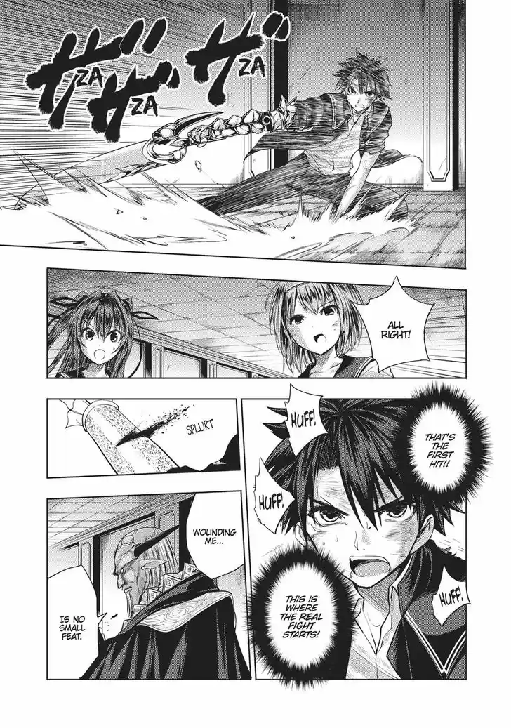 Shinmai Maou no Keiyakusha 33