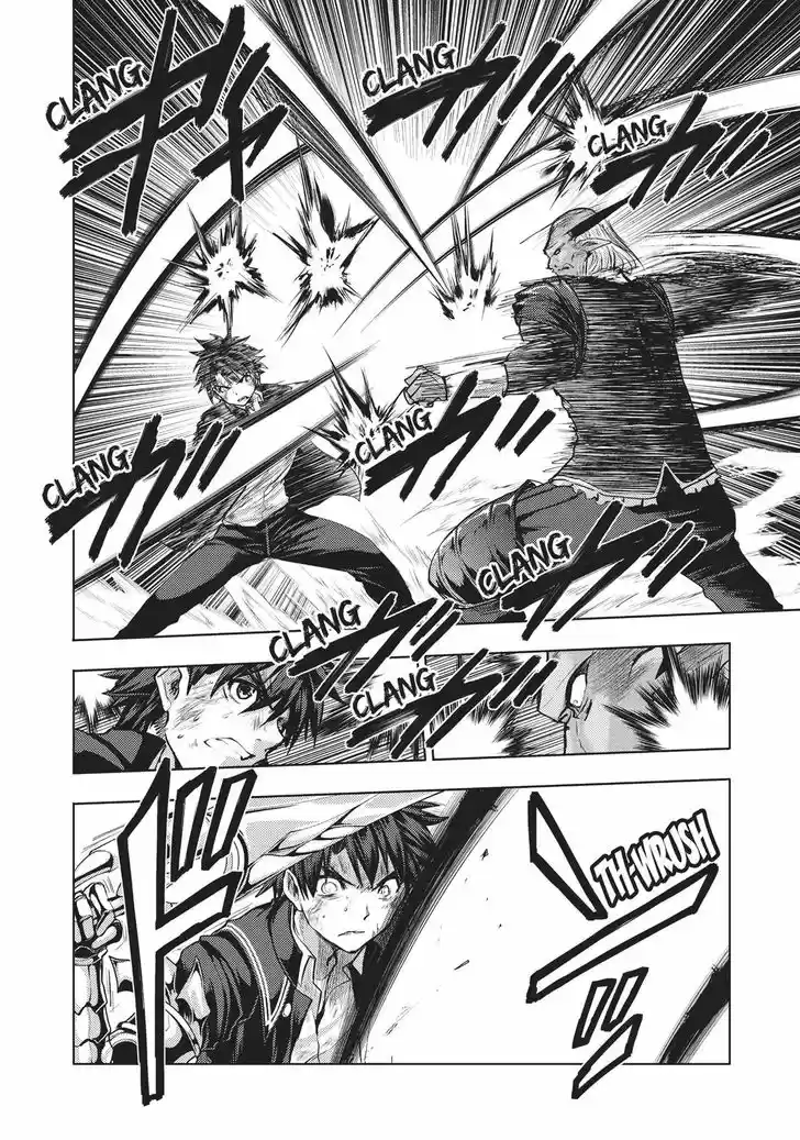 Shinmai Maou no Keiyakusha 34