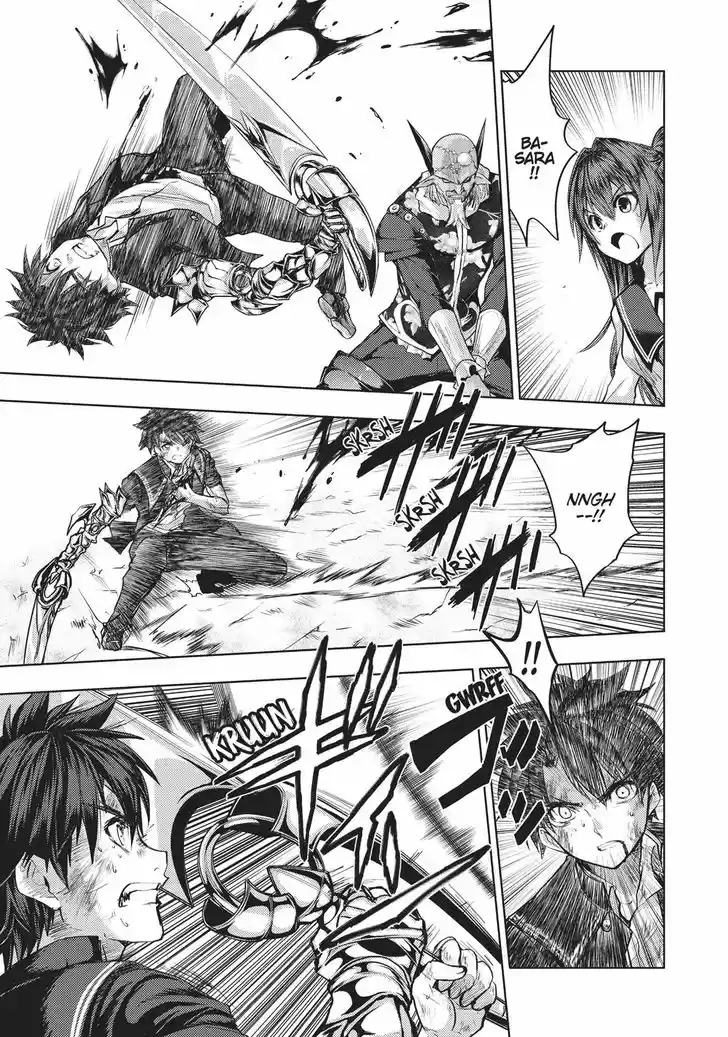 Shinmai Maou no Keiyakusha 34