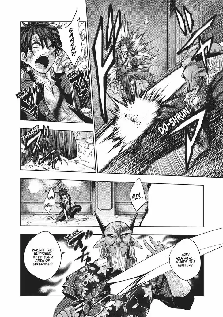 Shinmai Maou no Keiyakusha 34