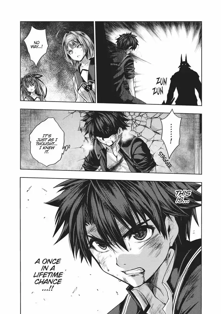 Shinmai Maou no Keiyakusha 34