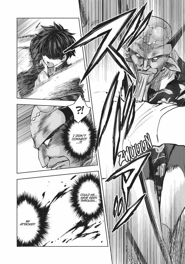 Shinmai Maou no Keiyakusha 34