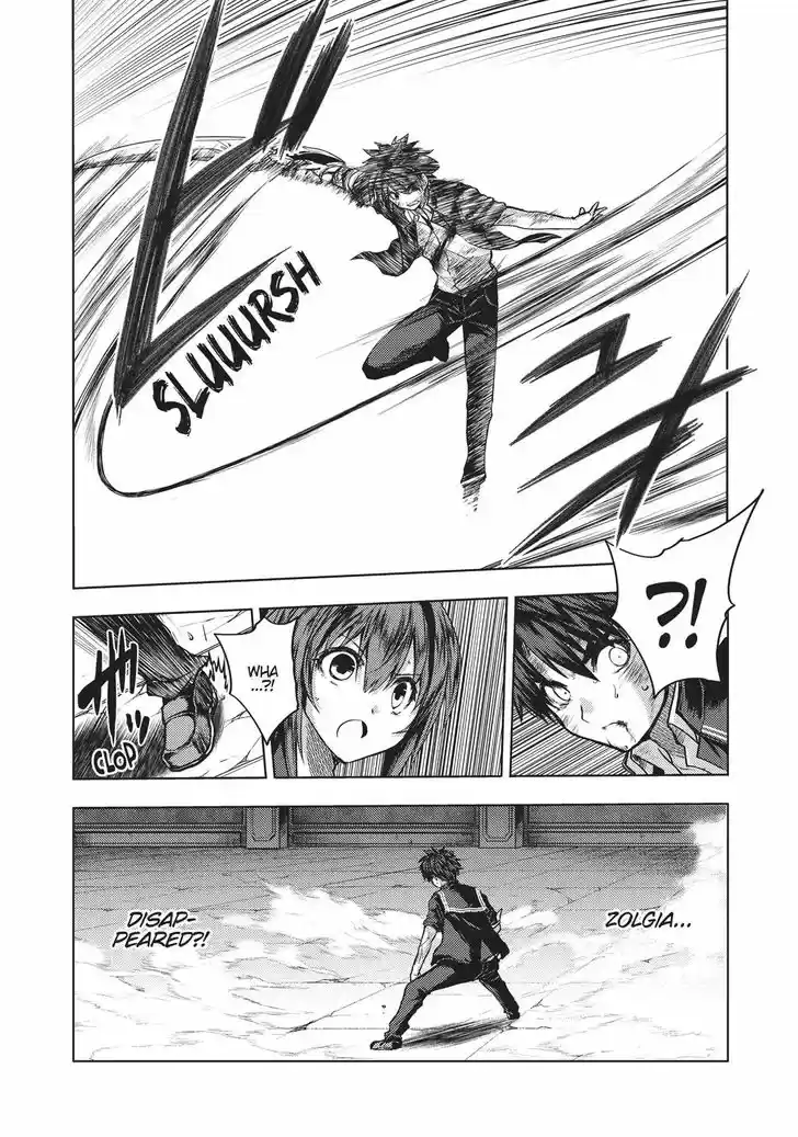 Shinmai Maou no Keiyakusha 34