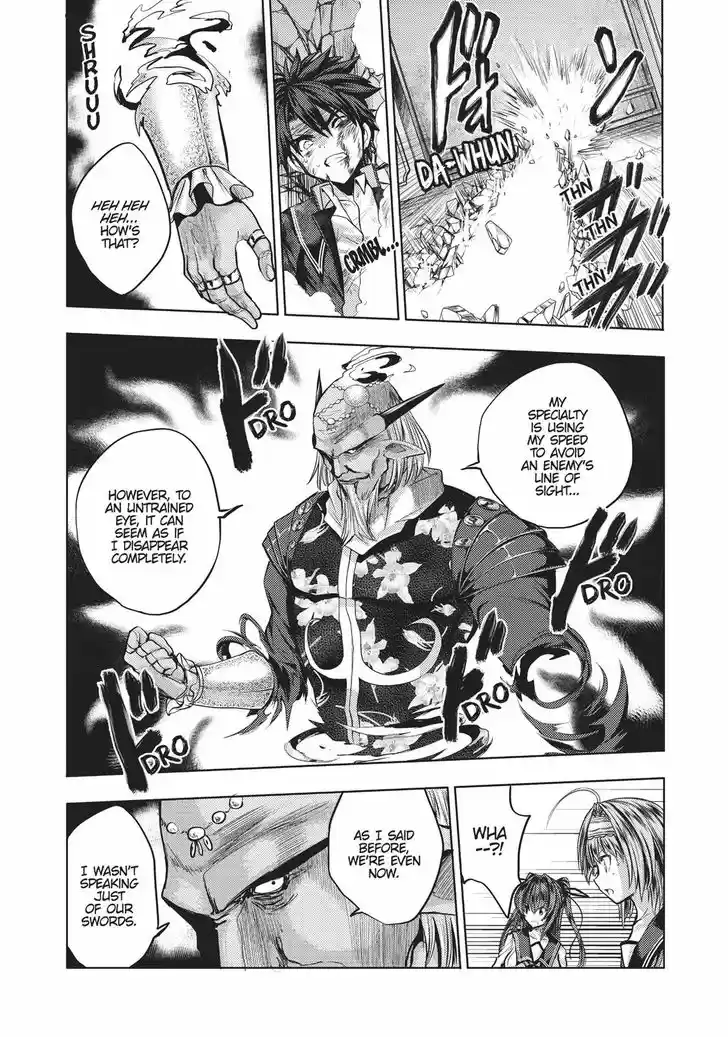 Shinmai Maou no Keiyakusha 34