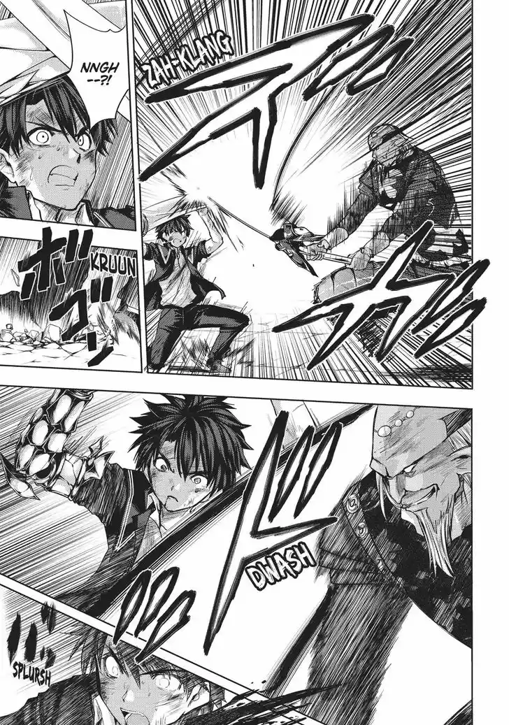 Shinmai Maou no Keiyakusha 34