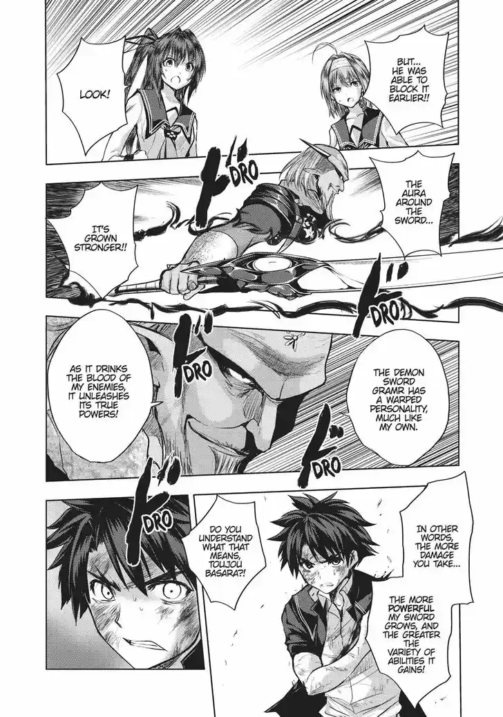 Shinmai Maou no Keiyakusha 34