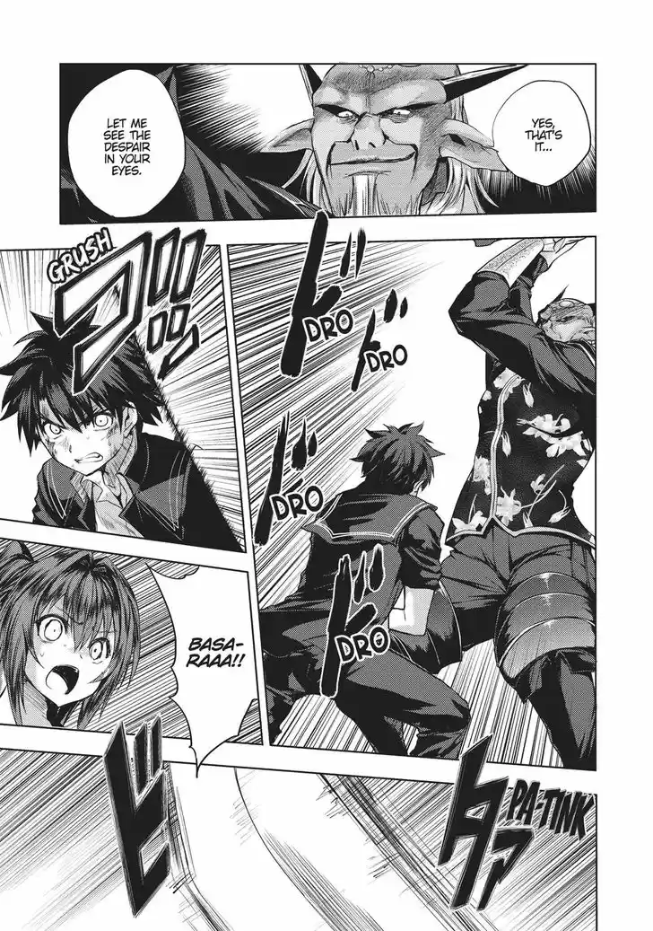 Shinmai Maou no Keiyakusha 34