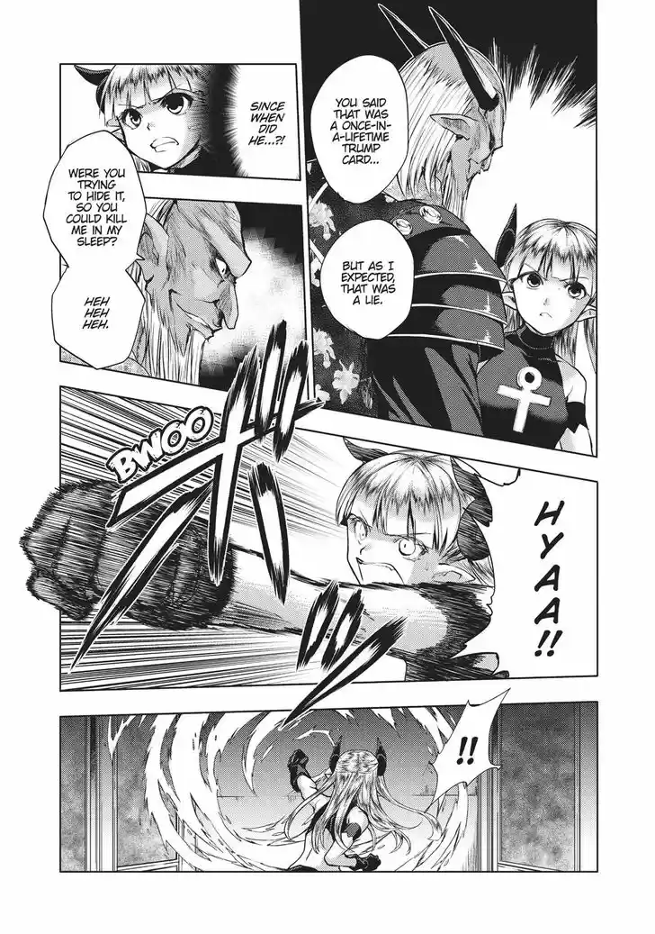 Shinmai Maou no Keiyakusha 35