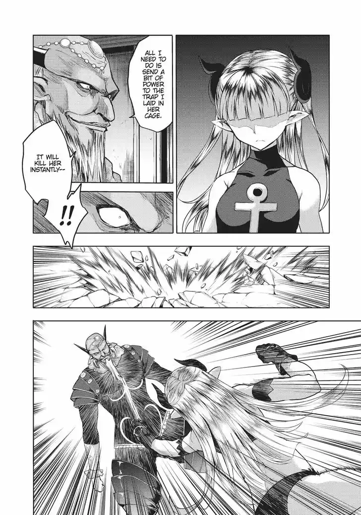 Shinmai Maou no Keiyakusha 35