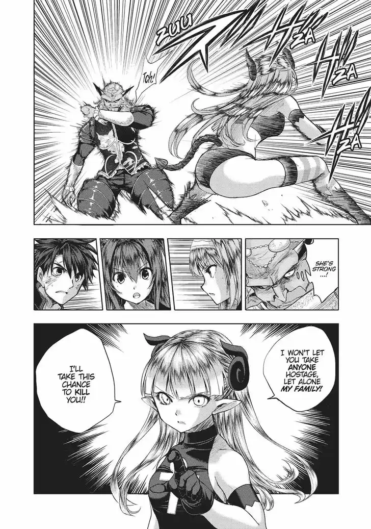 Shinmai Maou no Keiyakusha 35