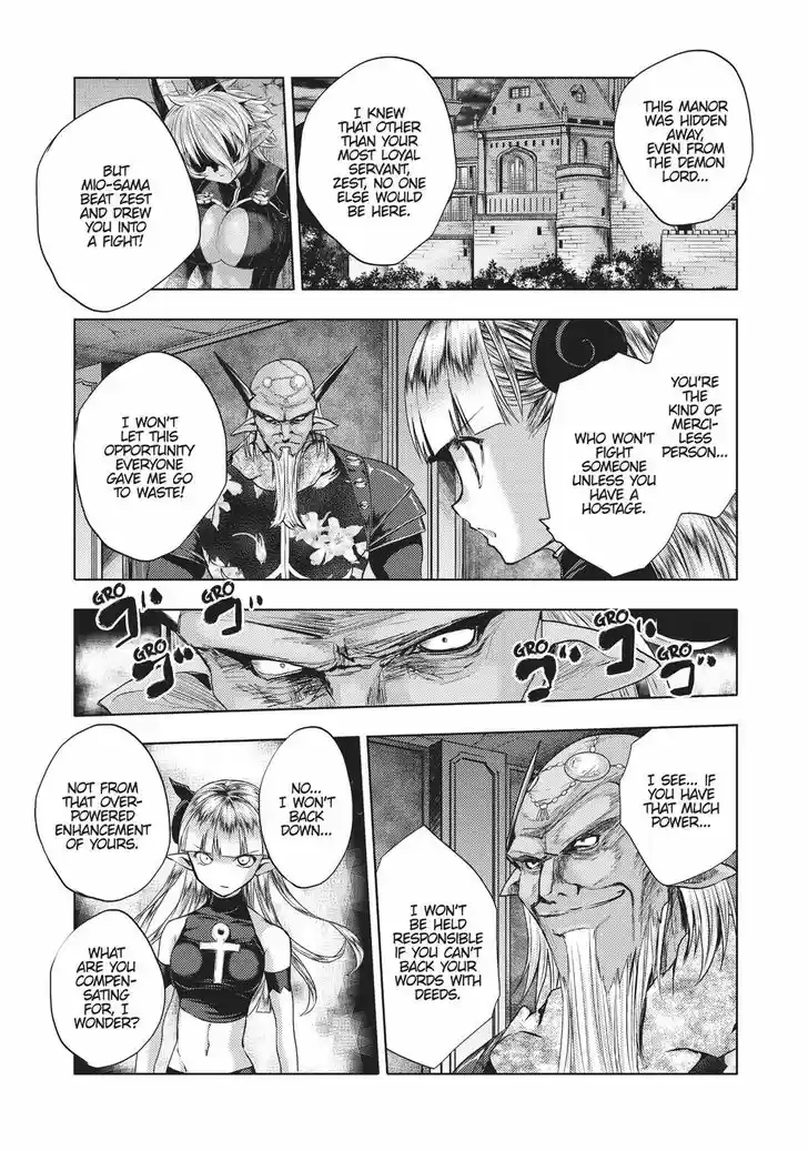 Shinmai Maou no Keiyakusha 35