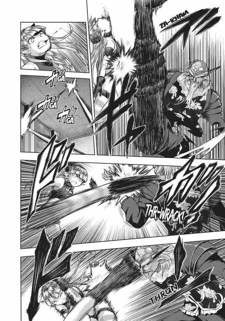 Shinmai Maou no Keiyakusha 35