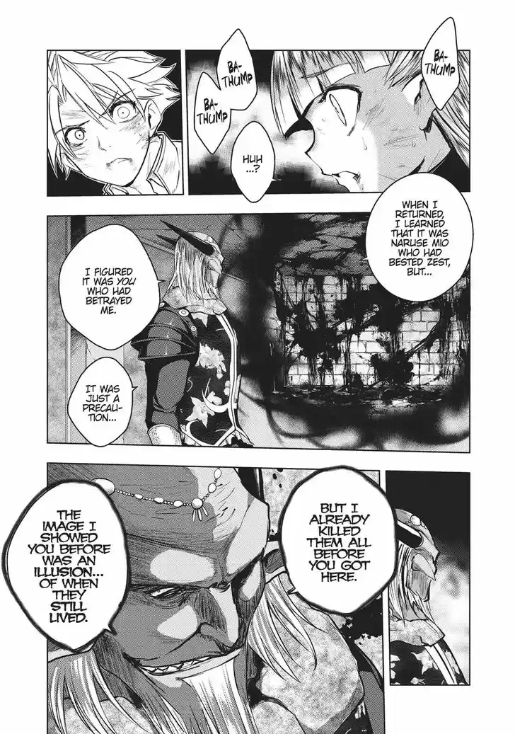 Shinmai Maou no Keiyakusha 35