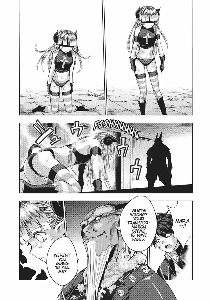 Shinmai Maou no Keiyakusha 35