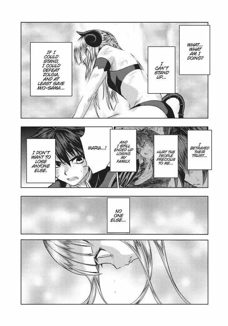 Shinmai Maou no Keiyakusha 35