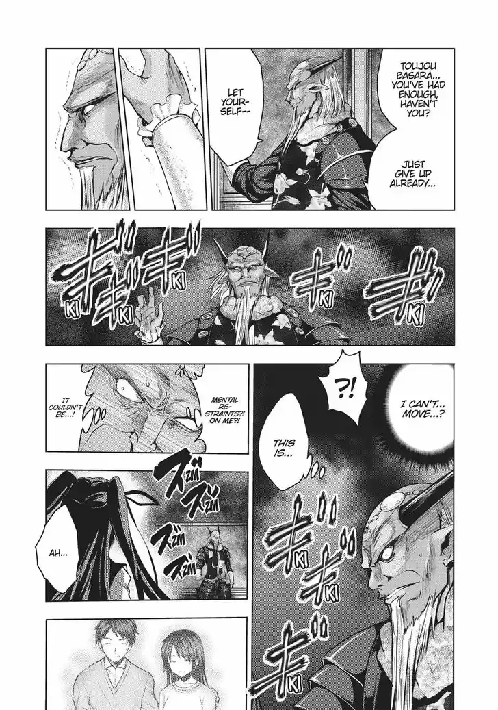 Shinmai Maou no Keiyakusha 35