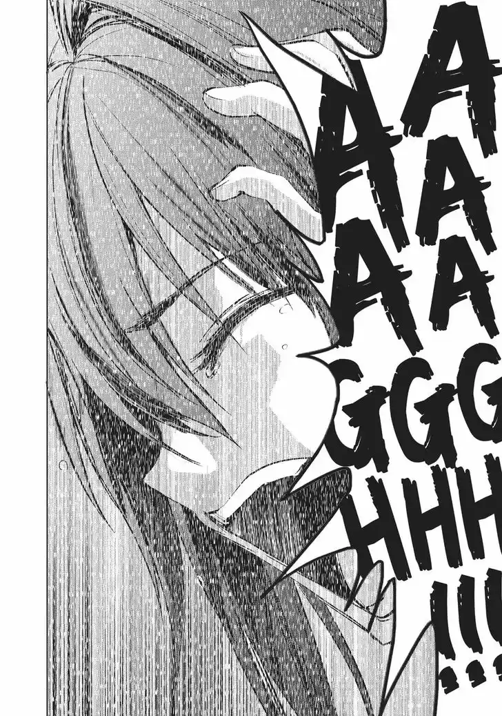 Shinmai Maou no Keiyakusha 35