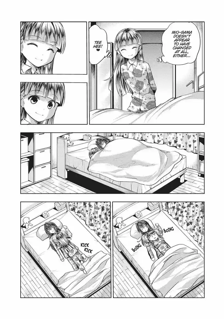 Shinmai Maou no Keiyakusha 35.5