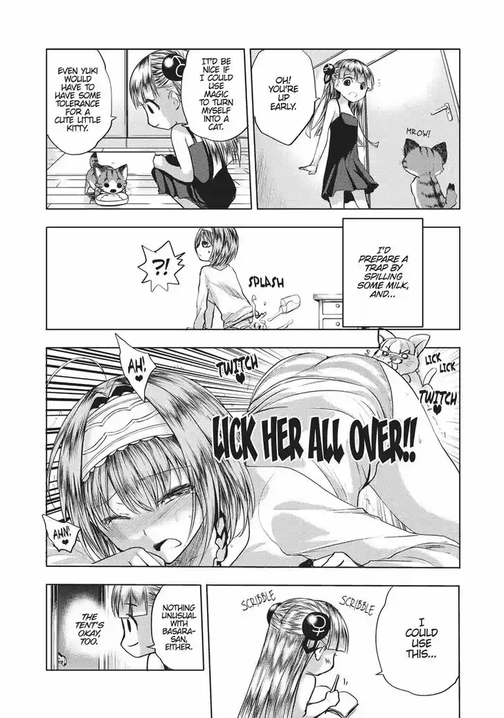 Shinmai Maou no Keiyakusha 35.5