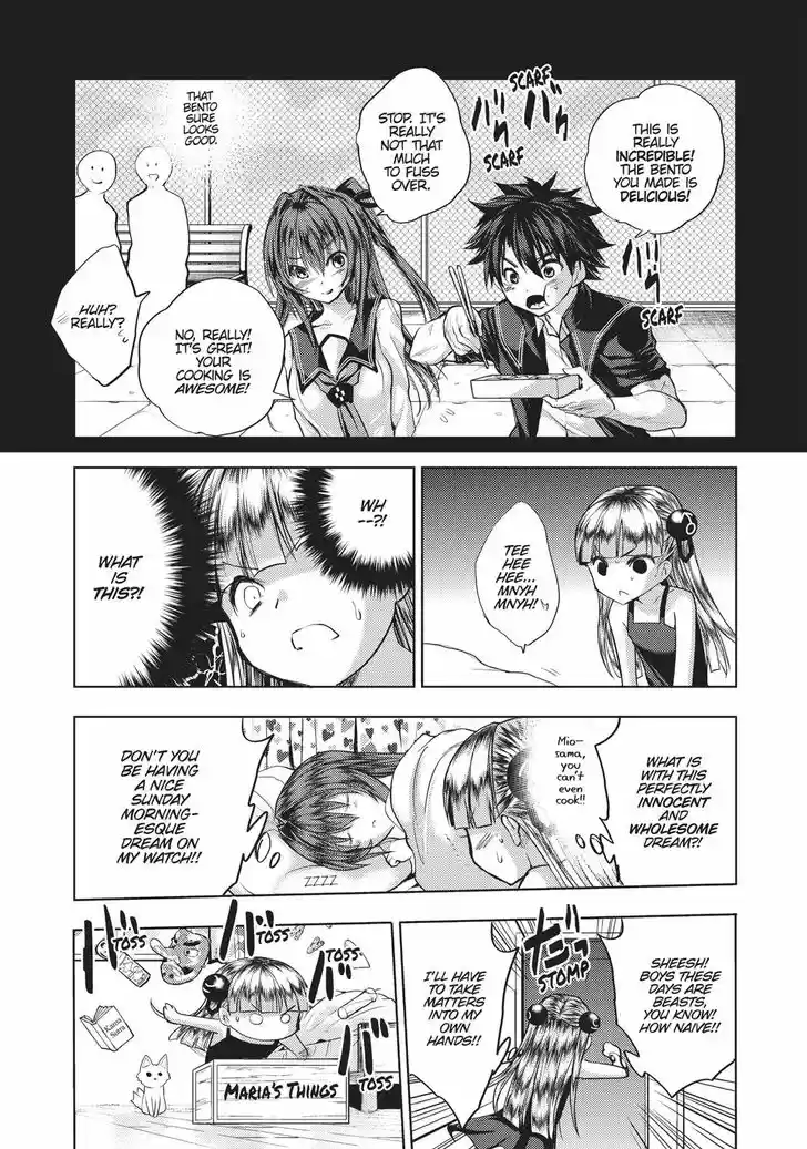 Shinmai Maou no Keiyakusha 35.5