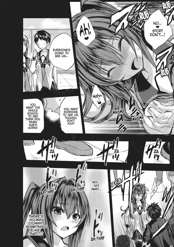 Shinmai Maou no Keiyakusha 35.5