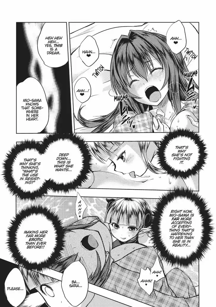 Shinmai Maou no Keiyakusha 35.5