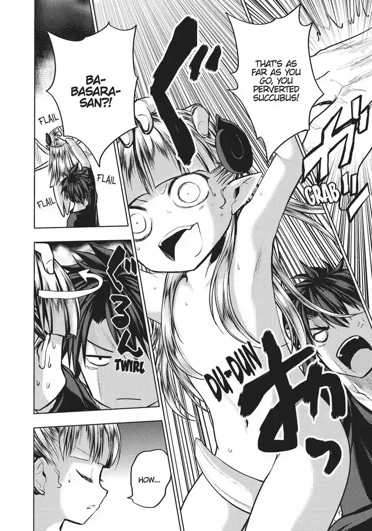 Shinmai Maou no Keiyakusha 35.5