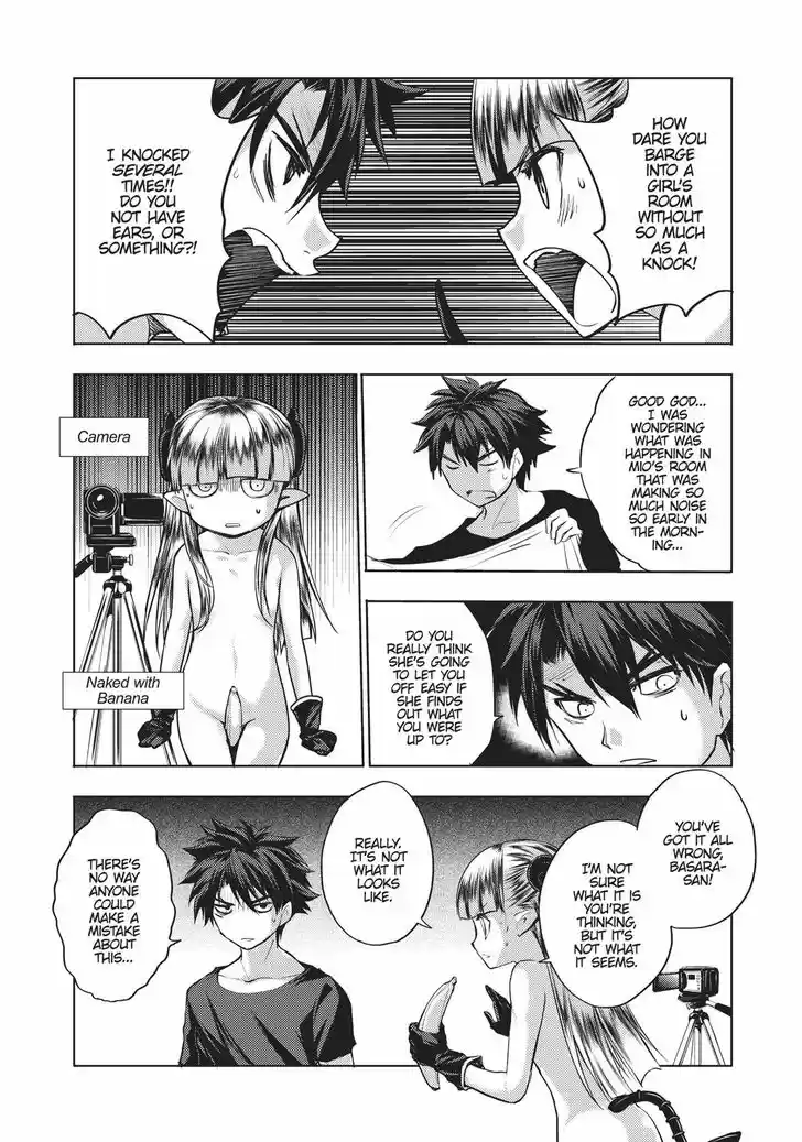 Shinmai Maou no Keiyakusha 35.5