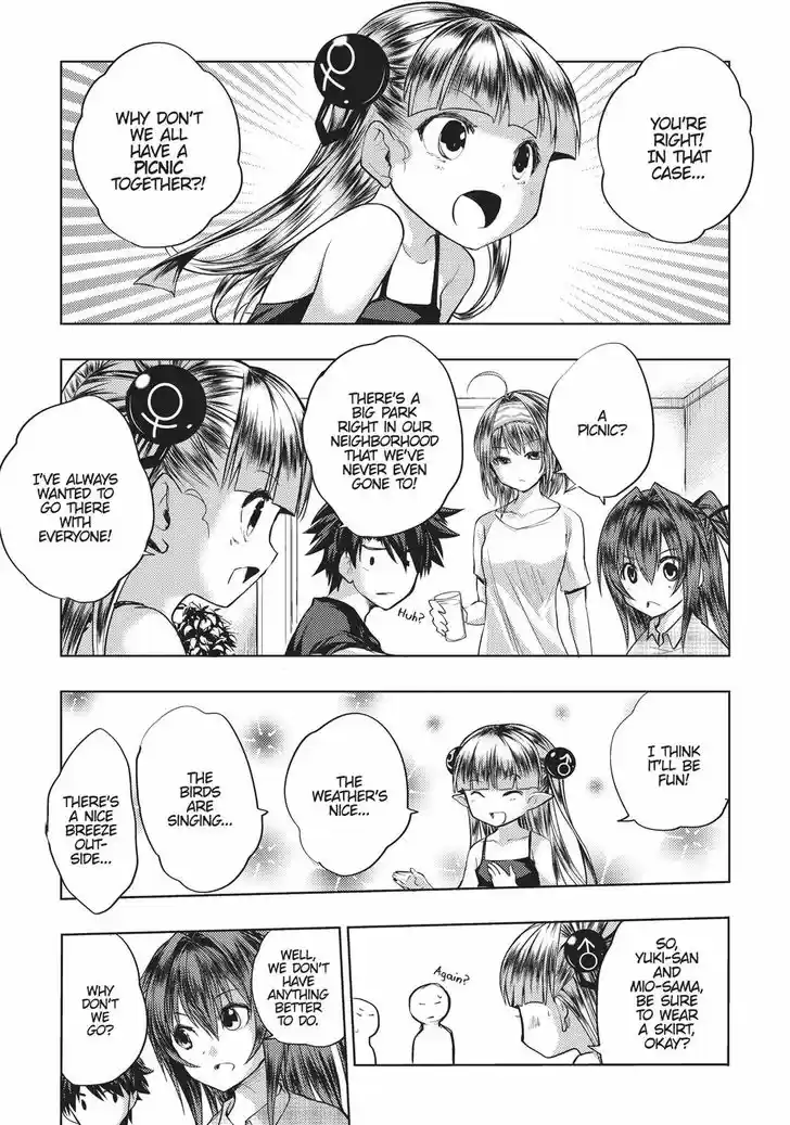 Shinmai Maou no Keiyakusha 35.5