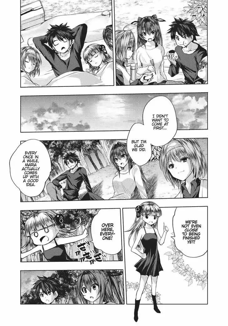 Shinmai Maou no Keiyakusha 35.5