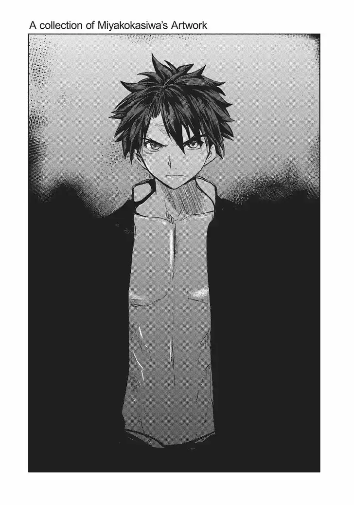 Shinmai Maou no Keiyakusha 35.5