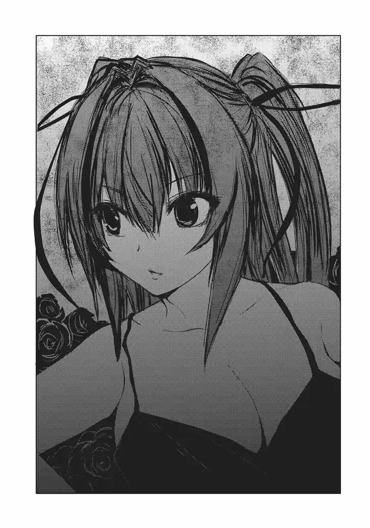 Shinmai Maou no Keiyakusha 35.5