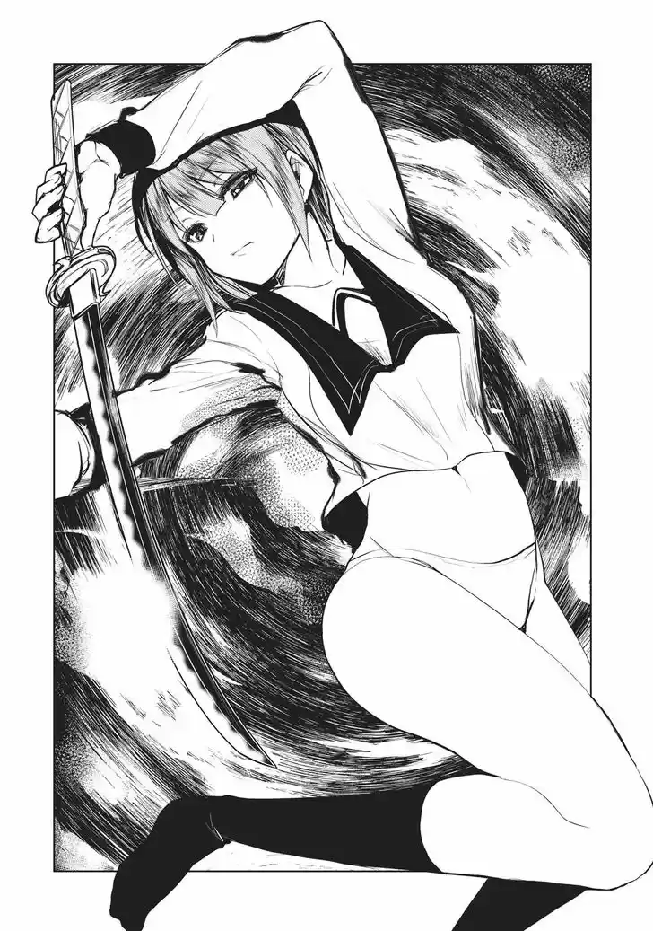 Shinmai Maou no Keiyakusha 35.5